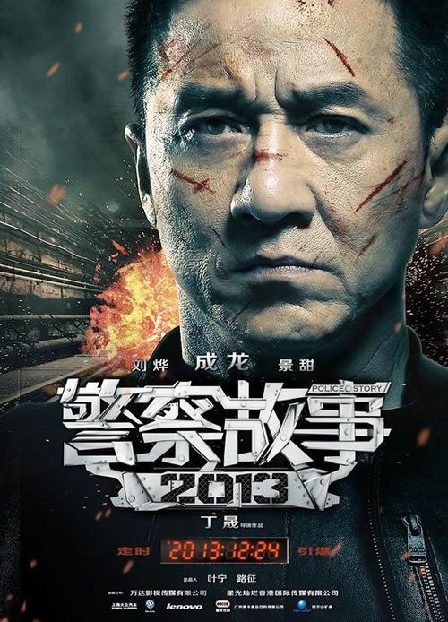 NipissingUniversity学士成绩单